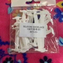 SILICONE SHOELACESのサムネイル