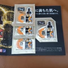 オバジ　C25　セラム　ネオのサムネイル