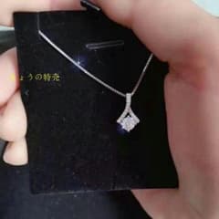☆ 極上美品 「高品質」ダイヤモンド 1カラットプラチナネックレス GIA 