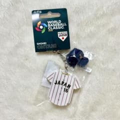 m79096322214_1.jpg?1773326321 大谷翔平 侍ジャパン WBC ナノブロック ユニフォーム キーホルダー