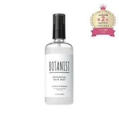 BOTANIST ボタニスト ボタニカルヘアミスト 200mlのサムネイル