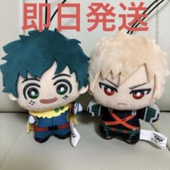 僕のヒーローアカデミア ちみっともぬい～ナムコキャンペーン2025～の