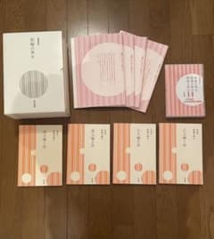 入手困難★定価23000円★高校教師用指導資料★新編古典B評価問題東京書籍指導書 入手困難☆定価23000円☆高校教師用指導資料☆新編古典B評価問題東京