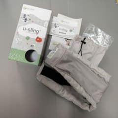 ほぼ新品★ケラッタ　スリング　メッシュ　ライトグレーのサムネイル