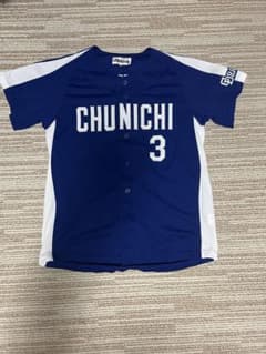中日ドラゴンズ 立浪和義 ユニフォーム 3のサムネイル