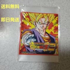 ドラゴンボールZベジット データカードダス カードスリーブ5枚 - メルカリ