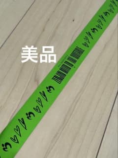 Mrs. GREEN APPLE ゼンジン 黄緑 銀テープ ミセスのサムネイル