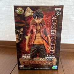 ワンピース 劇場版 STAMPEDE DXF ルフィ フィギュアのサムネイル