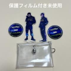 川村壱馬 長谷川慎 16BOOSTERZ 衣装 アクスタ アクリルスタンド 新品