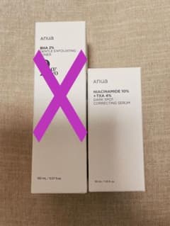 anua アヌア　ダークスポットセラムのサムネイル