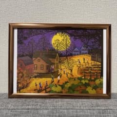 m79098330711_1.jpg?1727876929