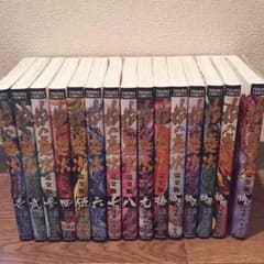 花の慶次 完全版 全巻のサムネイル