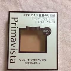 MAKIさま。専用ページ。のサムネイル