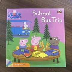Peppa Pig School Bus Trip (CD付き)のサムネイル
