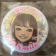 E-girls 須田アンナ 缶バッチのサムネイル