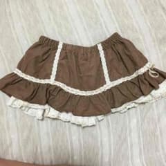 値下げ！のサムネイル