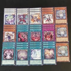 遊戯王 白き森 デッキパーツ 各3枚 リゼット スーパー3枚込み - メルカリ