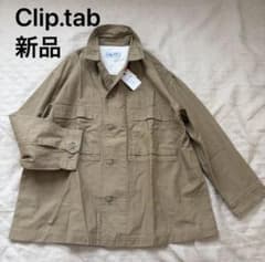 新品タグ付き‼️clip tabクリップタブ ミリタリー ユーティリティ 