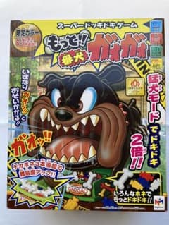 もっと番犬ガオガオ　スーパードキドキゲームのサムネイル
