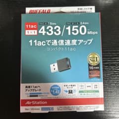 【未使用品】BUFFALO Wi-Fiアダプター WI-U2-433DMSのサムネイル