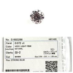 0.072ct V.LT.PINK,SI2,ラウンド ピンクダイヤモンドルースのサムネイル
