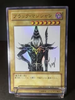 遊戯王OCG ブラック・マジシャン WJMP-JP012 - メルカリ