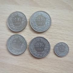 スイス フラン 硬貨 5枚セット 2Fr 1/2Fr 8.5フラン 古銭 - メルカリ