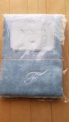 FANCL　バスタオルのサムネイル