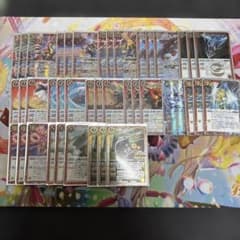 バトスピ　紅蓮契約　　デッキ　パーツセット　公式スリーブ40枚付き m79100896583_1.jpg?1771690080