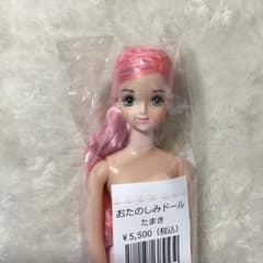 ジェニーフレンドたまき　ポニーテール系のサムネイル