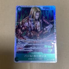 ワンピースカード バジルホーキンス バジル・ホーキンス sr 美品のサムネイル