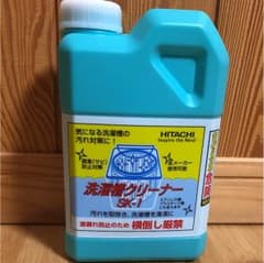 洗濯槽クリーナー SK-1のサムネイル