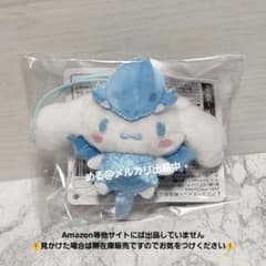 遊戯王 サンリオ 青眼の白龍 シナモロール マスコット - メルカリ