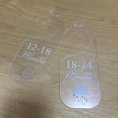 子供服　ベビー服　タグ　透明アクリ月齢フォトタグ 12-18・18-24ヶ月のサムネイル