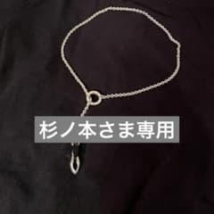 激レア/25年前】M・A・R・S オニキス Y字 シルバーネックレス 925
