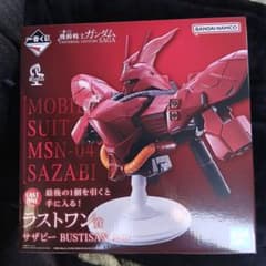 一番くじ 機動戦士ガンダム ラストワン賞 サザビー - メルカリ