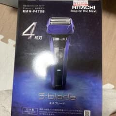 HITACHI シェーバーのサムネイル
