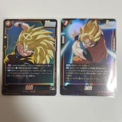 ドラゴンボール フュージョンワールド 孫悟空 2枚セットのサムネイル