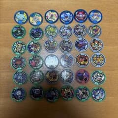 妖怪メダル 大量セット まとめ売りのサムネイル