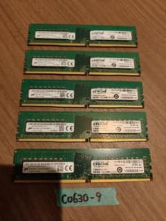 Crucial 16GB×5枚 DDR4-2133 UDIMM 計80GB - メルカリ