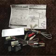 かずきちさん専用 18クラウン ビートソニックのサムネイル