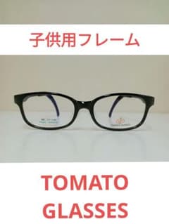トマトグラッシーズ TJCC8 48□17 メガネ フレーム 度付き対応可