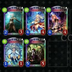 シャドウバース エルフ強垢のサムネイル