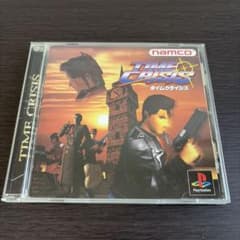 TIME CRISIS タイムクライシス PS1 ソフトのサムネイル