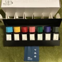 新品100周年7色セット七福神インク沼15ml×7パイロット色彩雫PILOT限定 新品100周年7色セット七福神インク沼15ml×7パイロット色彩雫PILOT限定