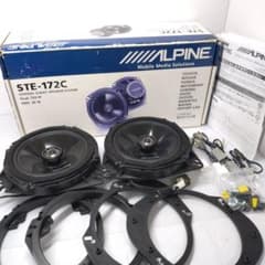 ALPINE 17cm スピーカー アルパイン 付属部品有 STE-172C 車 - メルカリ