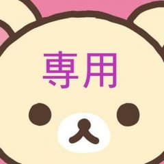 魔法少女まどかマギカ ポスター 取り置き中のサムネイル
