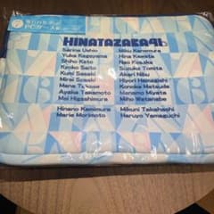日向坂46一番くじ PCケースのサムネイル