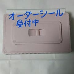 即日発送☆テプラ お名前シール  仕分けラベル オリジナルリボン オーダー受付中のサムネイル