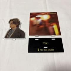 MY K(NIGHT) TOKI 吉野北人 アクリルスタンドのサムネイル